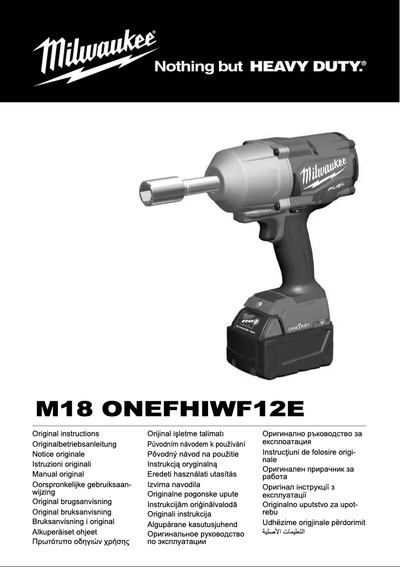 Page n°1 - Manuel utilisateur Milwaukee M18 ONEFHIWF12E