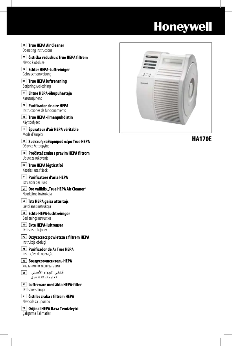 Page n°1 - Manuel utilisateur Honeywell HA170E