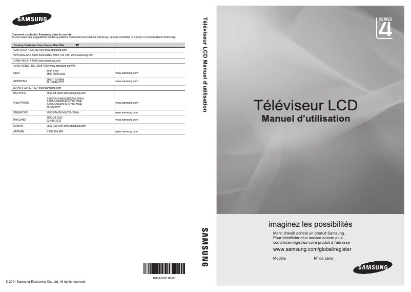 Image de la première page du manuel de l'appareil LA19D400E1