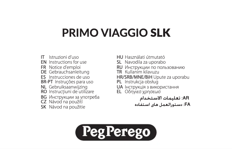 Página 1 del manual Manual de usuario Peg Perego Vivace SLK