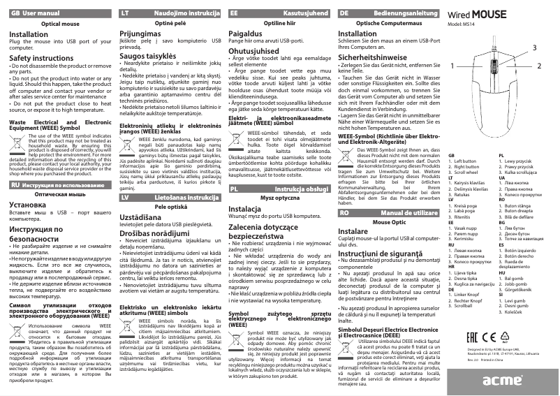 Image de la première page du manuel de l'appareil MS14