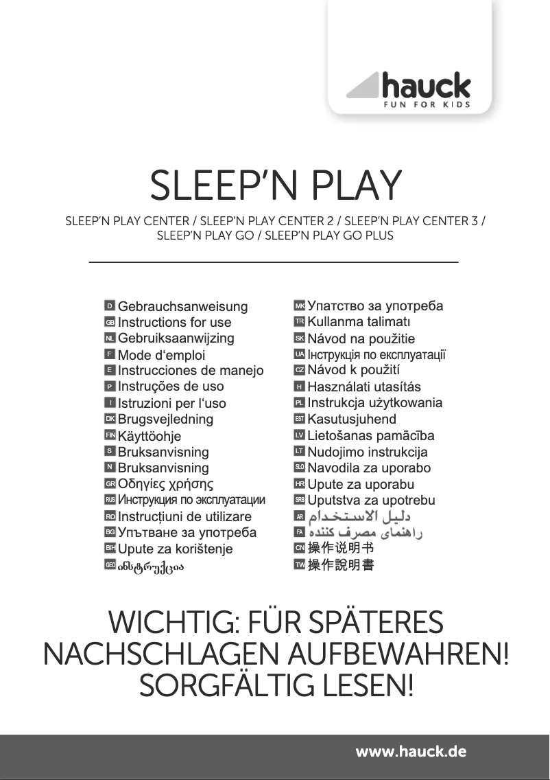 Page 1 de la notice Manuel utilisateur Hauck Sleep’N Play Center 3