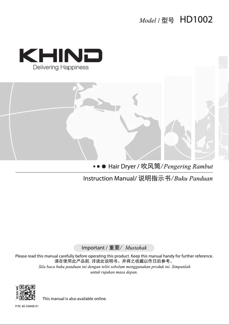 Page n°1 - Manuel utilisateur Khind HD1002