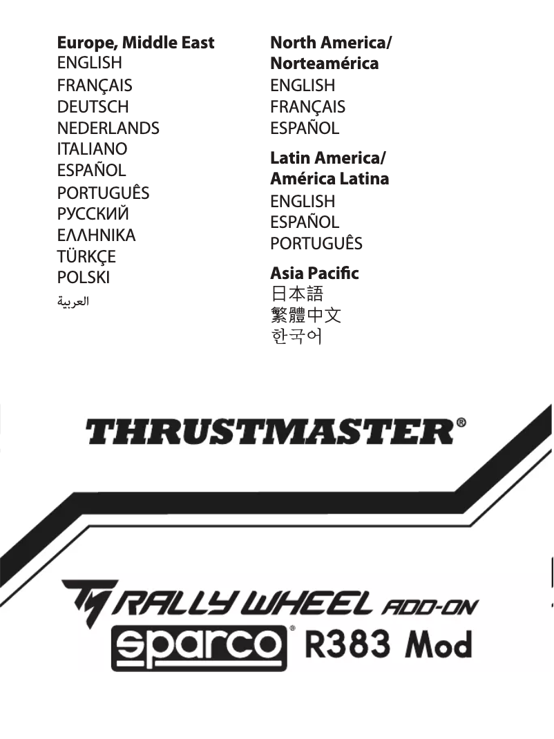 Page n°1 - Manuel utilisateur Thrustmaster TM Rally Wheel Sparco R383 Mod