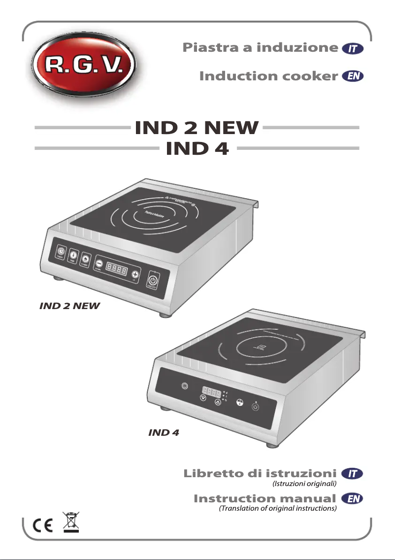 Page n°1 - Manuel utilisateur RGV IND4