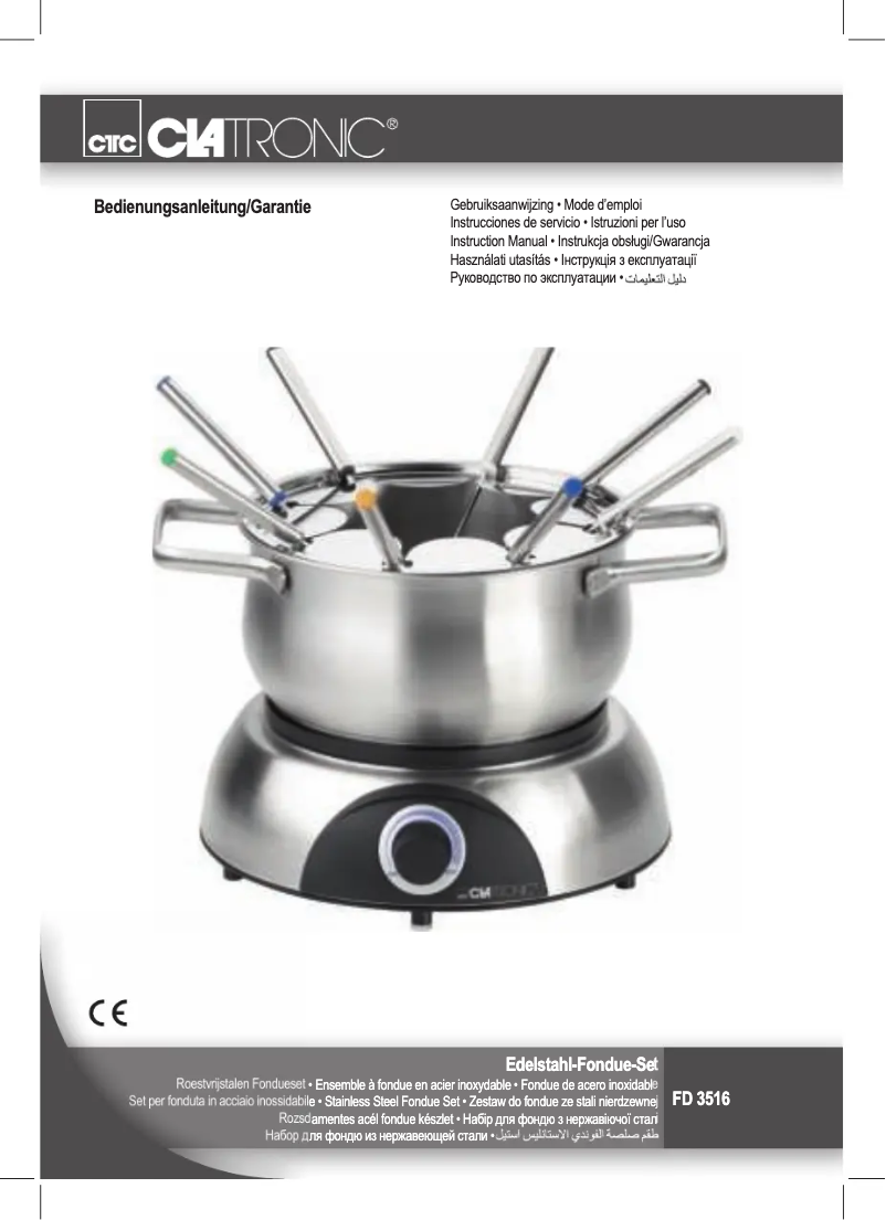 Image de la première page du manuel de l'appareil FD 3516