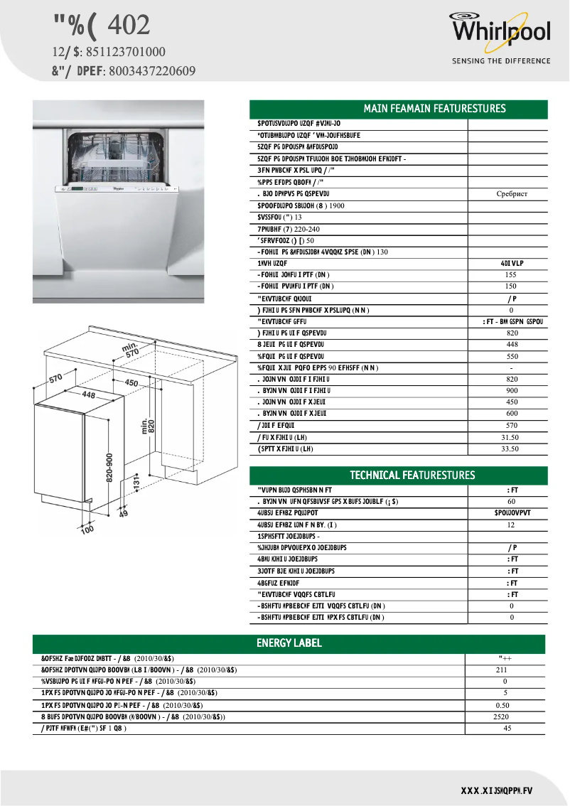 Page n°1 - Fiche technique Whirlpool ADG 402