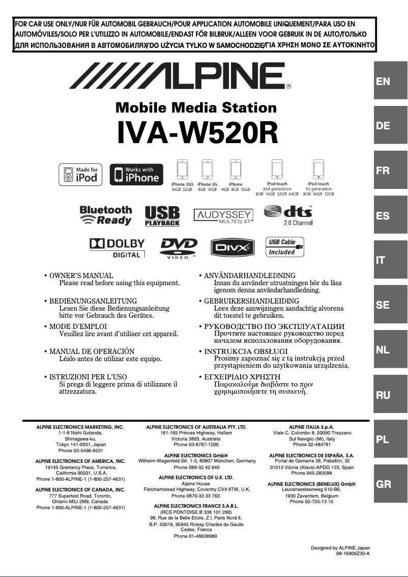 Page n°1 - Manuel utilisateur Alpine IVA-W520R