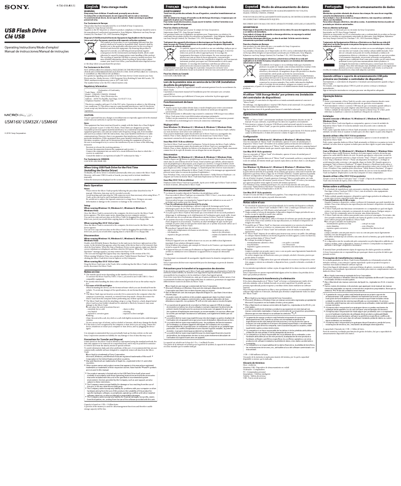 Page 1 de la notice Manuel utilisateur Sony USM64X