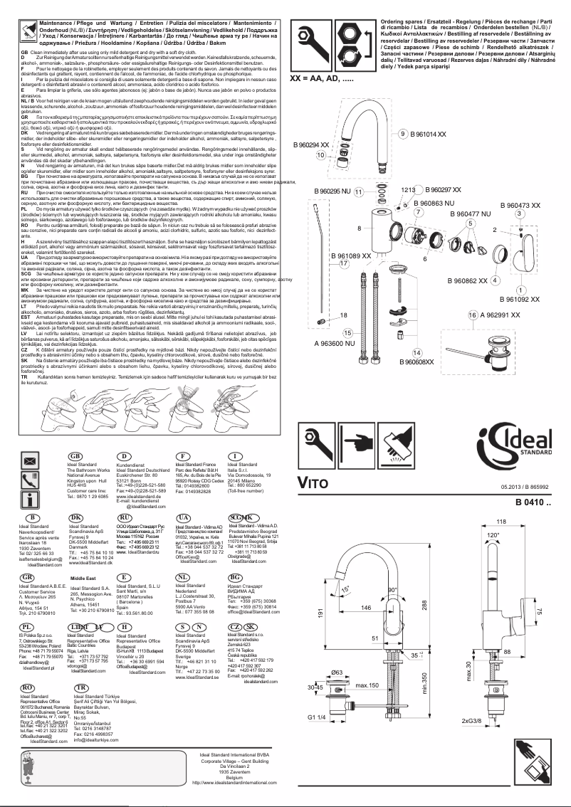 Image de la première page du manuel de l'appareil E1054