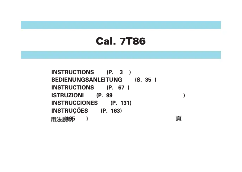 Image de la première page du manuel de l'appareil 7T86