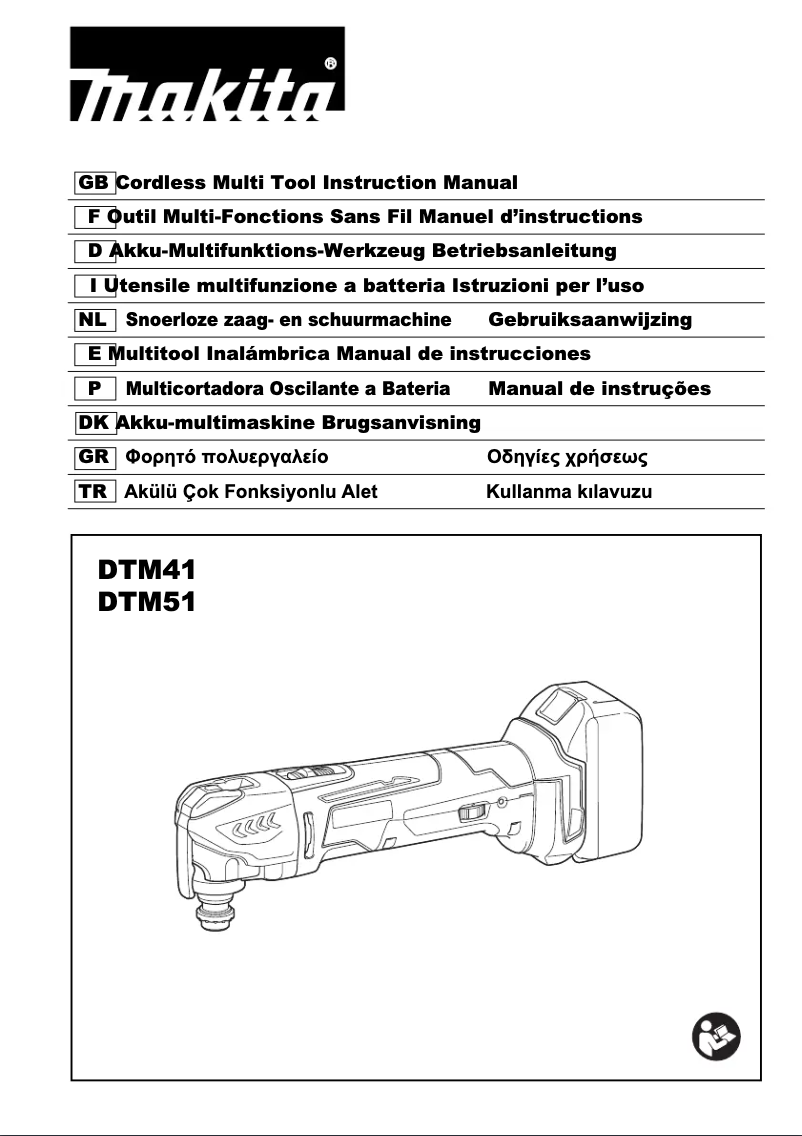 Page n°1 - Manuel utilisateur Makita DTM51ZJX2