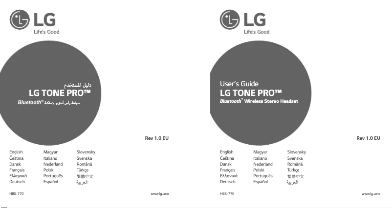 Page 1 de la notice Manuel utilisateur LG Tone Pro HBS-770