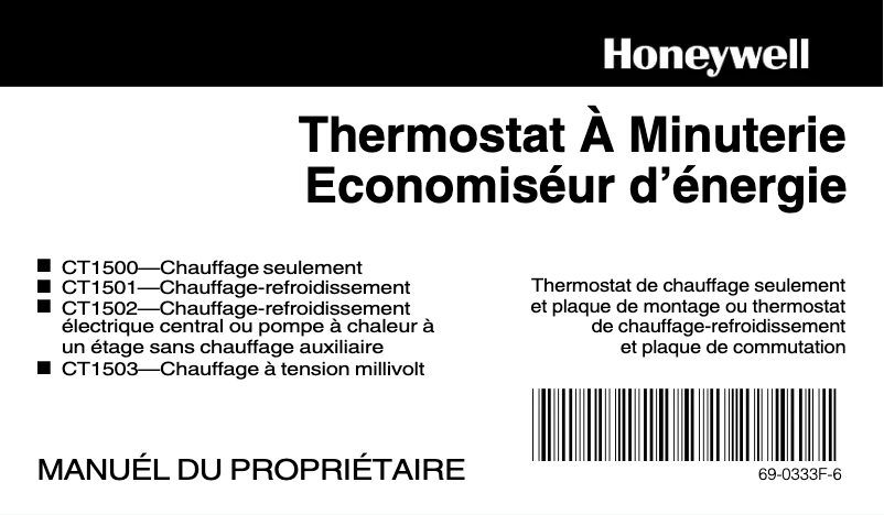 Page 1 de la notice Manuel utilisateur Honeywell CT1501