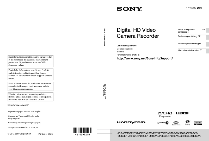 Page 1 de la notice Manuel utilisateur Sony HDR-PJ260E
