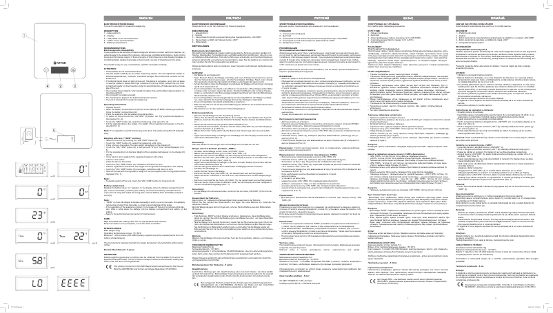 Image de la première page du manuel de l'appareil VT-2412 W