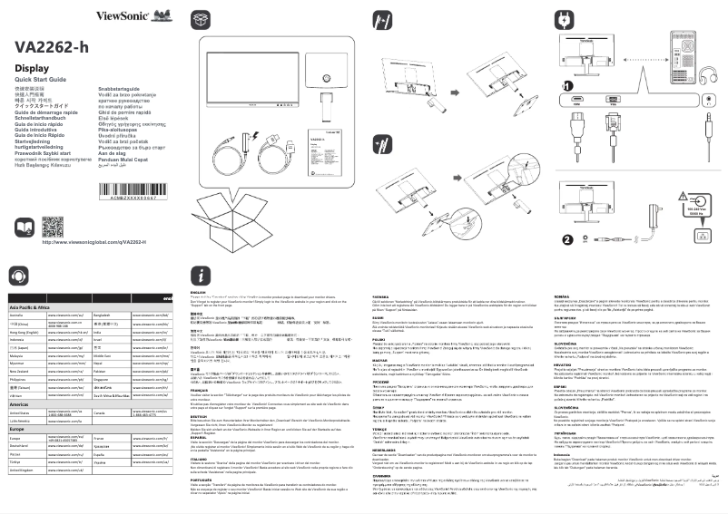 Image de la première page du manuel de l'appareil VA2262-h