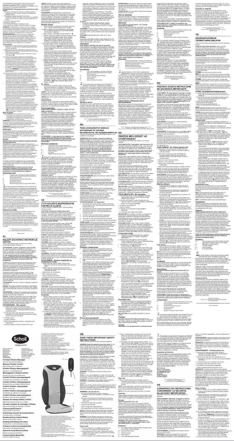 Image de la première page du manuel de l'appareil DRMA7437E