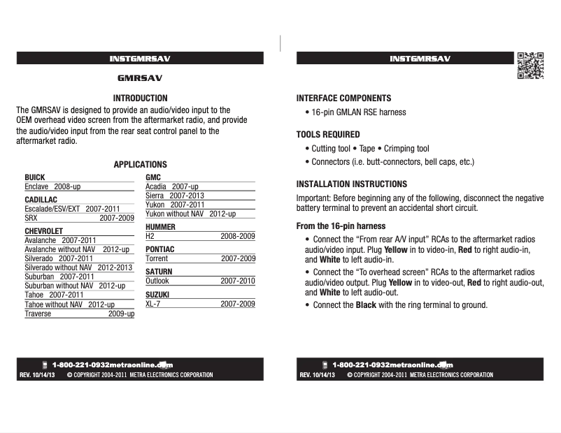 Image de la première page du manuel de l'appareil GMRSAV