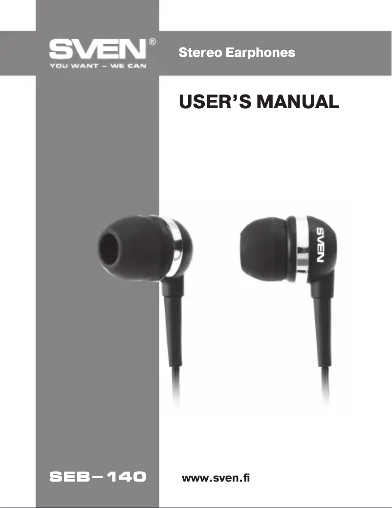 Image de la première page du manuel de l'appareil E-140