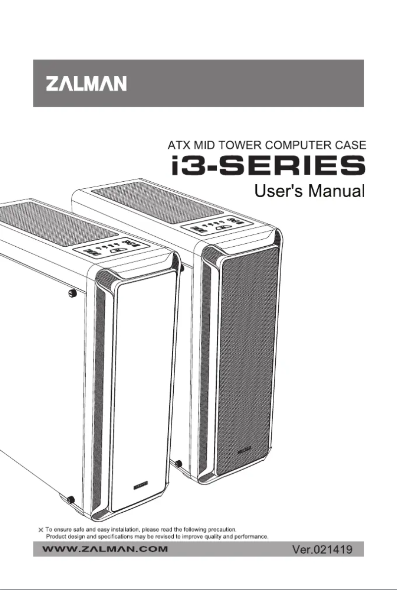 Imagen de la primera página del manual del dispositivo i3 Edge
