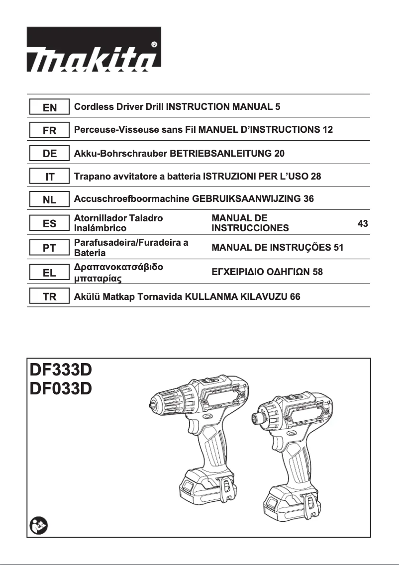 Image de la première page du manuel de l'appareil DF333DZ