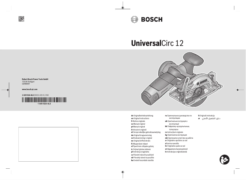 Image de la première page du manuel de l'appareil UniversalCirc 12