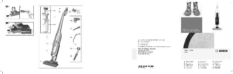 Page 1 de la notice Manuel utilisateur Bosch Athlet BCH6HYG