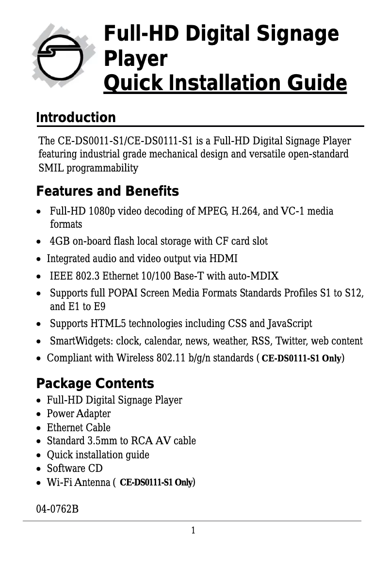 Image de la première page du manuel de l'appareil CE-DS0111-S1