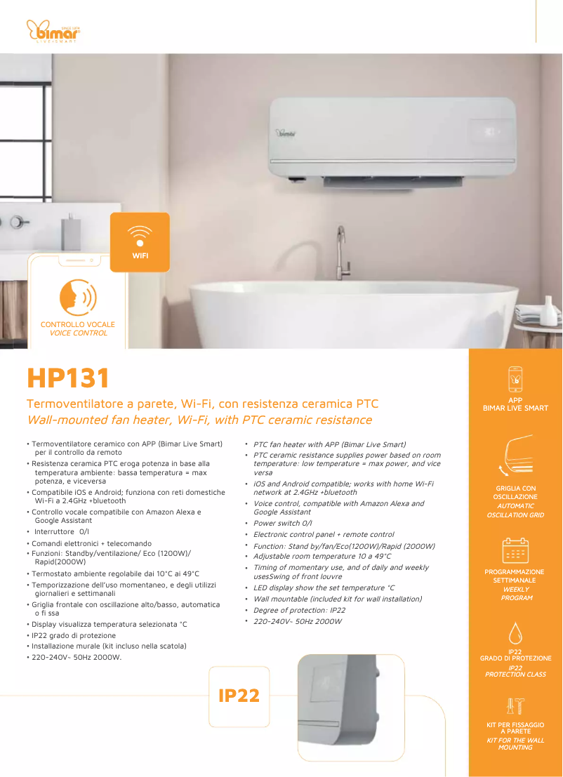 Image de la première page du manuel de l'appareil HP131