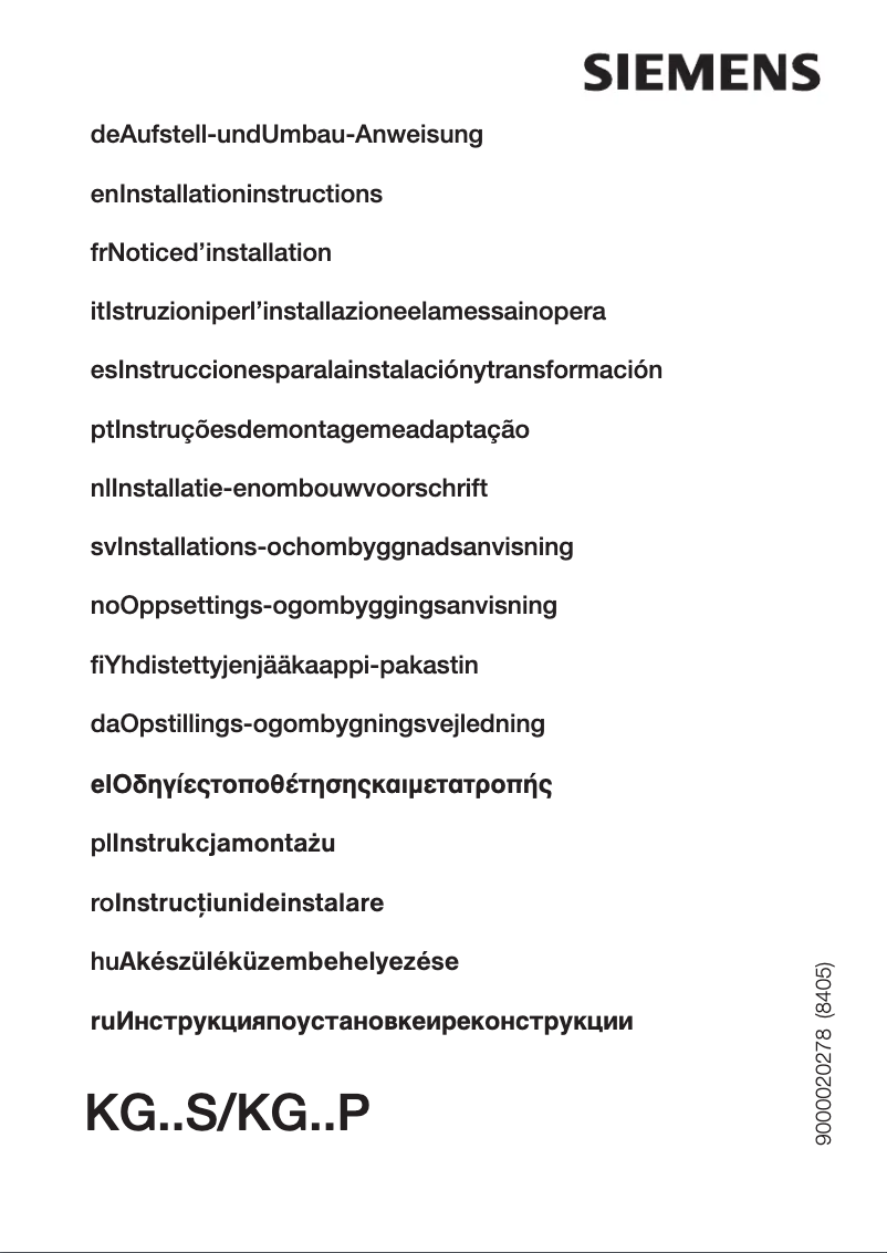 Page 1 de la notice Manuel utilisateur Siemens KG39SX75