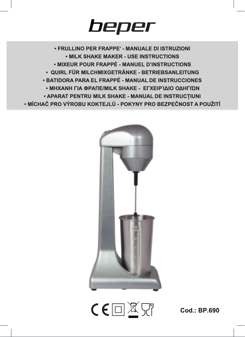 Image de la première page du manuel de l'appareil BP.690