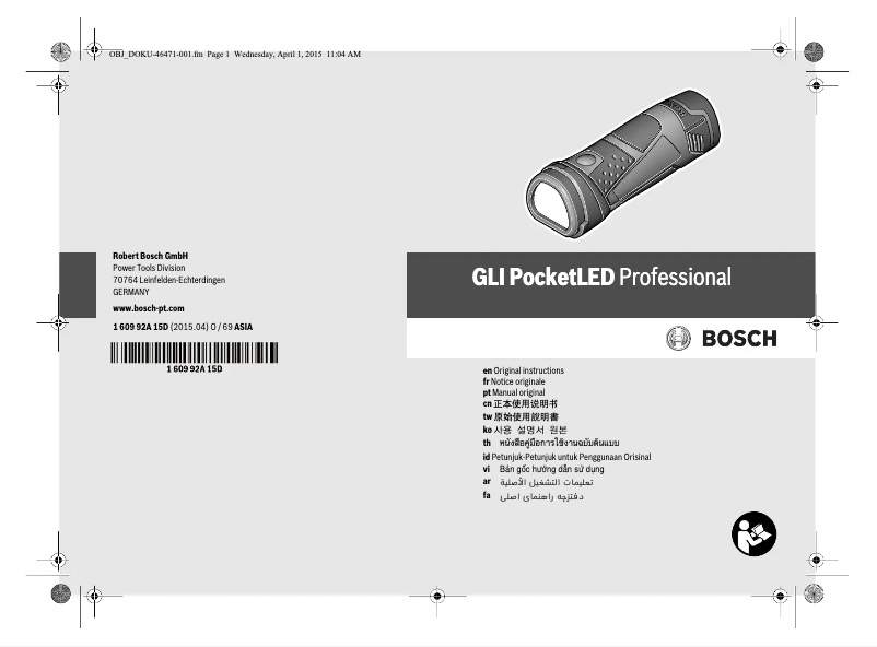 First page image of the manual for GLI 12V-80 Professional
