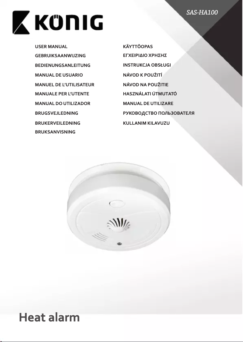 Image de la première page du manuel de l'appareil SAS-HA100