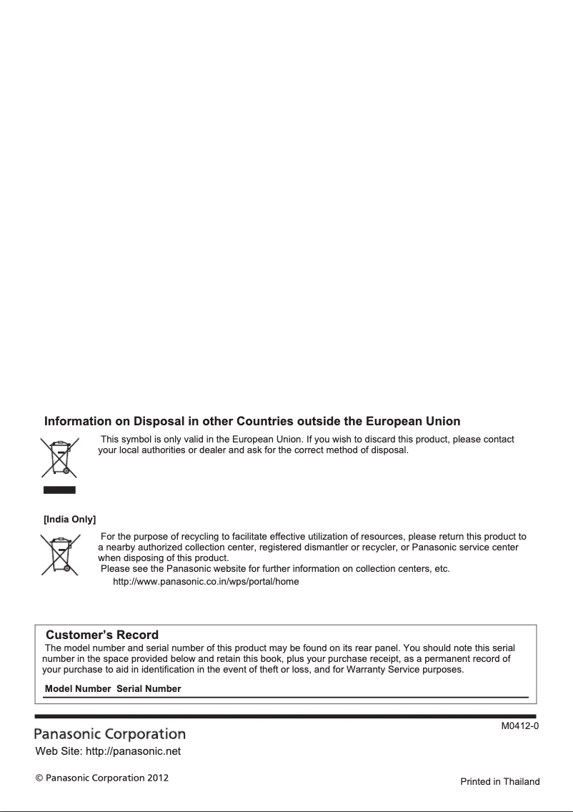 Page 1 de la notice Manuel utilisateur Panasonic TH-P50XT50