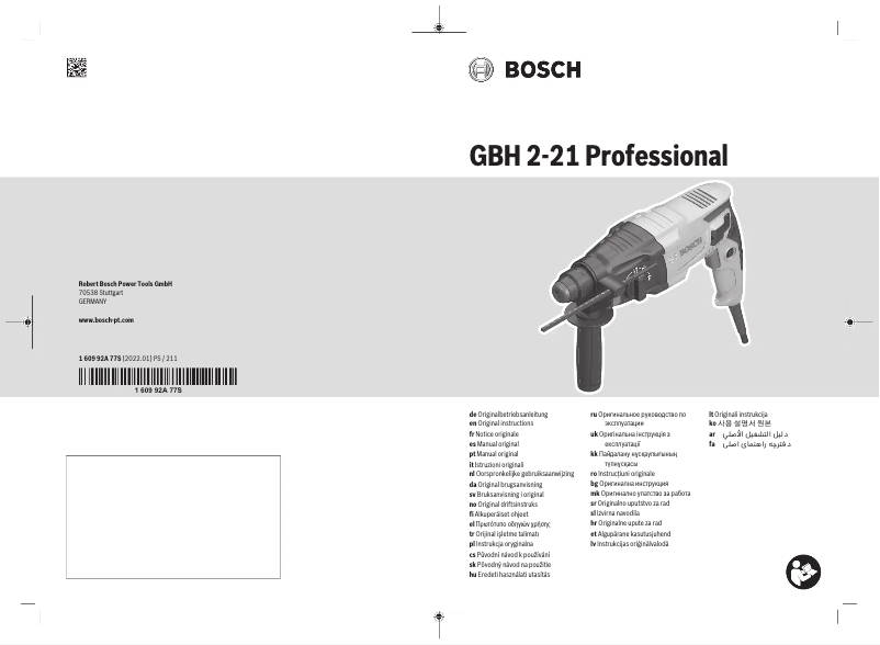 Page n°1 - Manuel utilisateur Bosch GBH 2-21 Professional