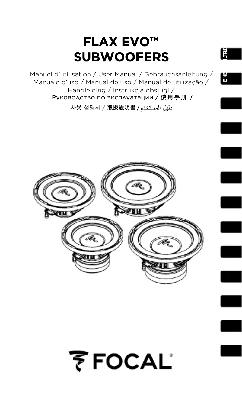 Image de la première page du manuel de l'appareil P 20 FE