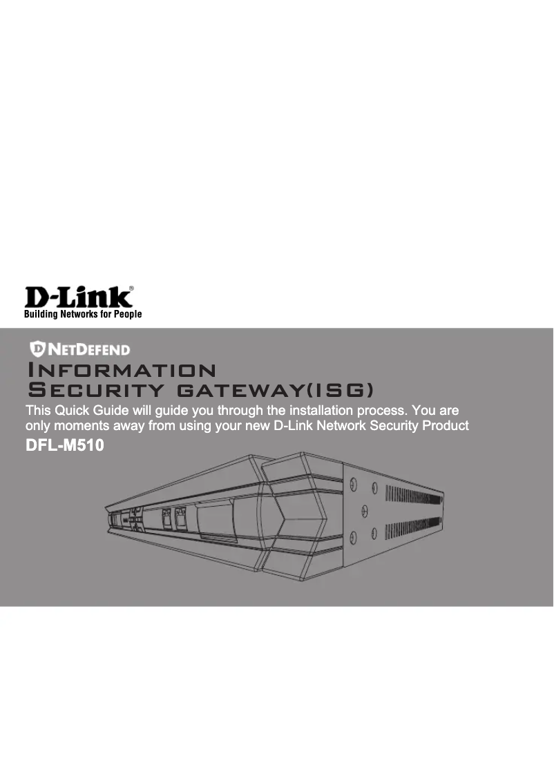 Page n°1 - Guide d'installation D-Link DFL-M510