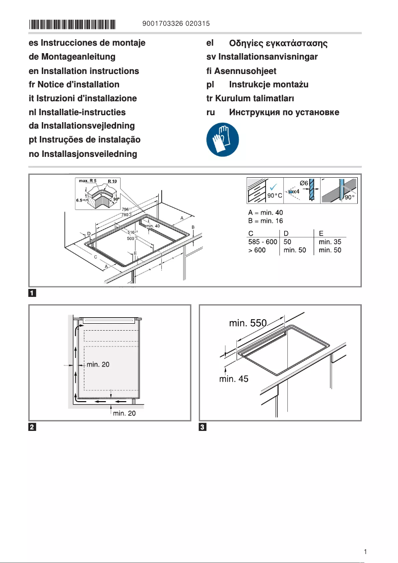 Página 1 del manual Guía de instalación Siemens EX807NVV6E