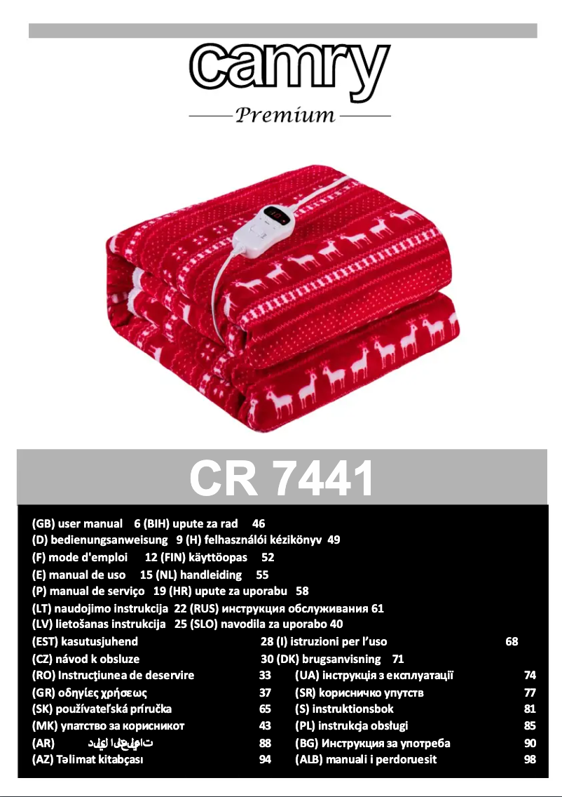 Page 1 de la notice Manuel utilisateur Camry CR 7441