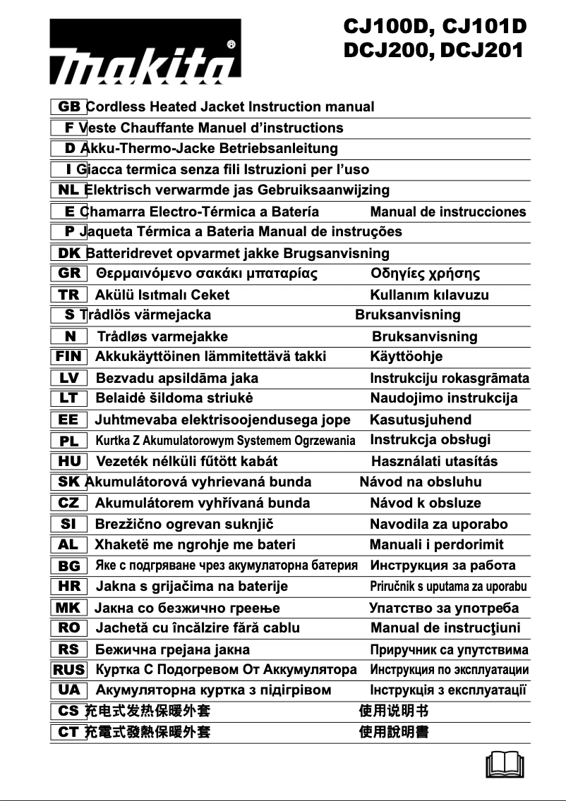 Page 1 de la notice Manuel utilisateur Makita CJ100DZ3XL