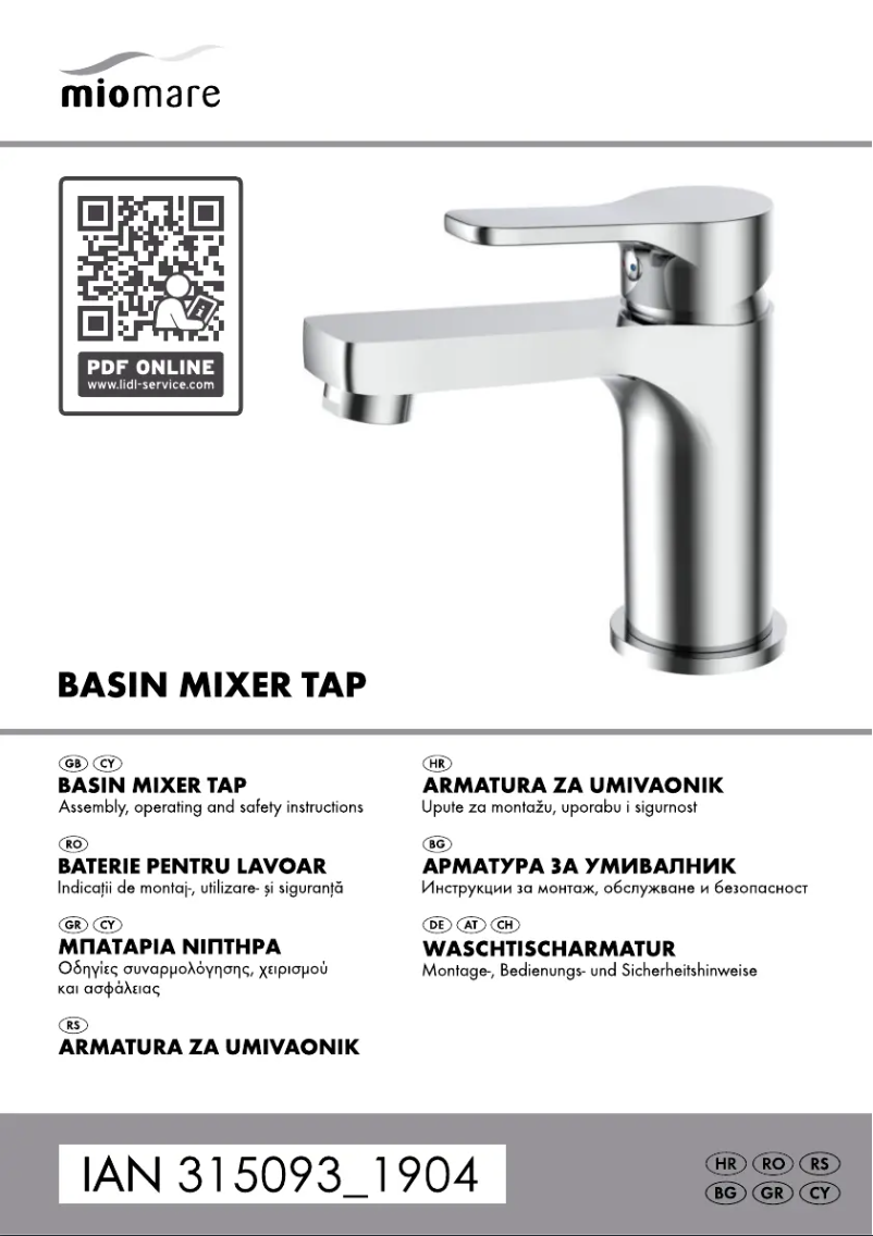 Page n°1 - Manuel utilisateur Miomare IAN 315093