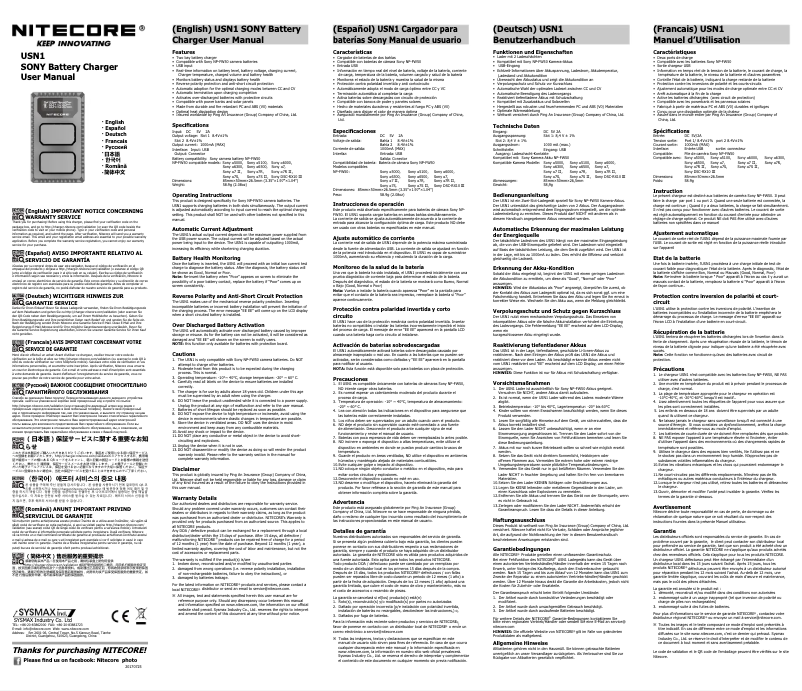 Page n°1 - Manuel utilisateur Nitecore USN1