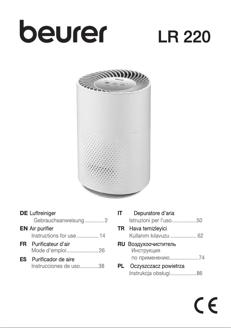 Imagen de la primera página del manual del dispositivo LR 220