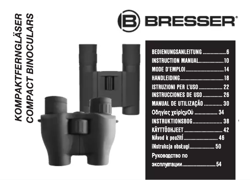 Page 1 de la notice Manuel utilisateur Bresser Hunter 10x25