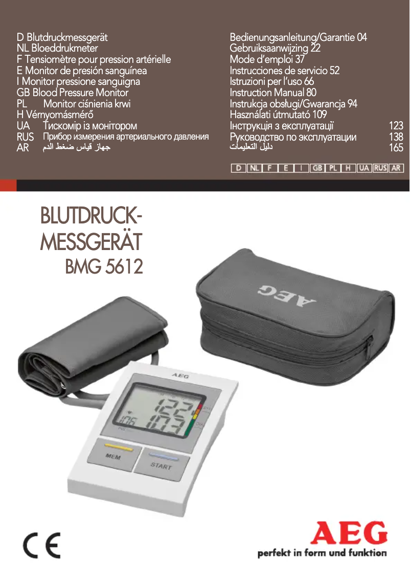 Image de la première page du manuel de l'appareil BMG 5612