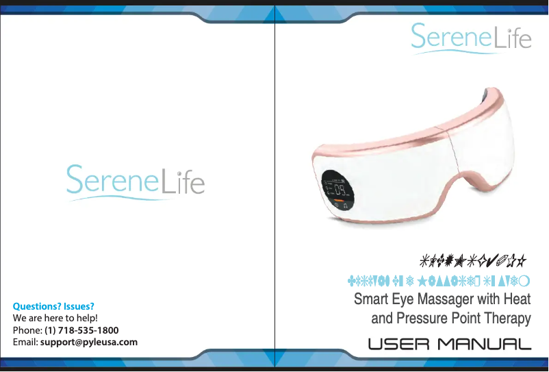 Page 1 de la notice Manuel utilisateur SereneLife SLEYMSG40PK