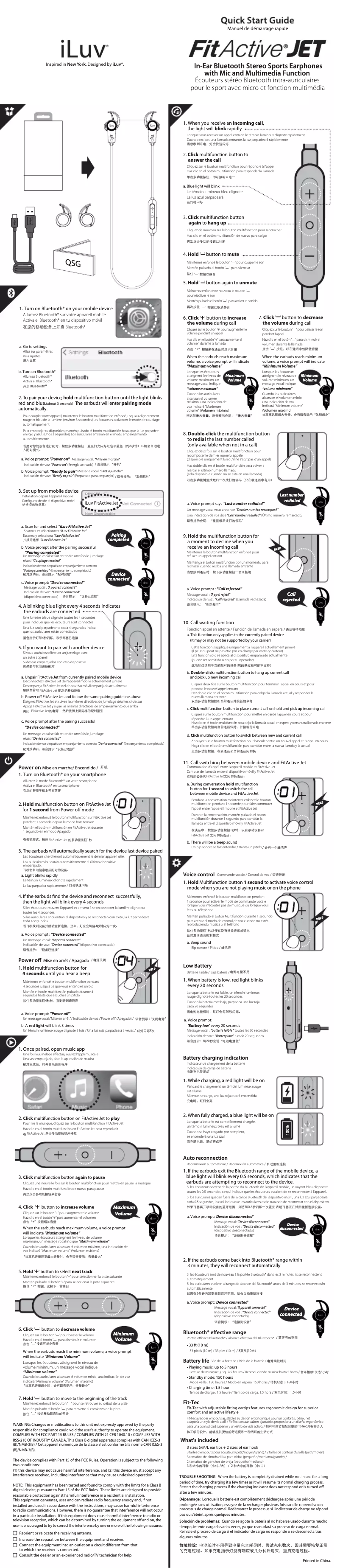 Page 1 de la notice Manuel utilisateur iLuv FitActive Jet