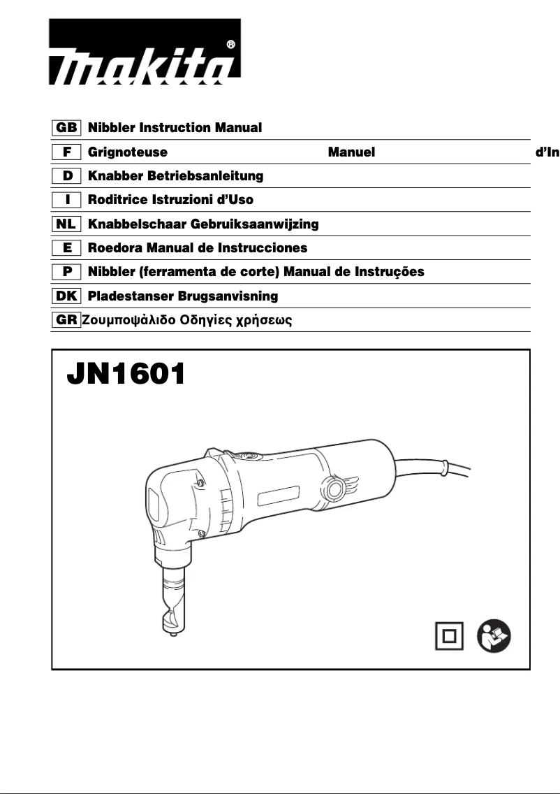 Image de la première page du manuel de l'appareil JN1601J
