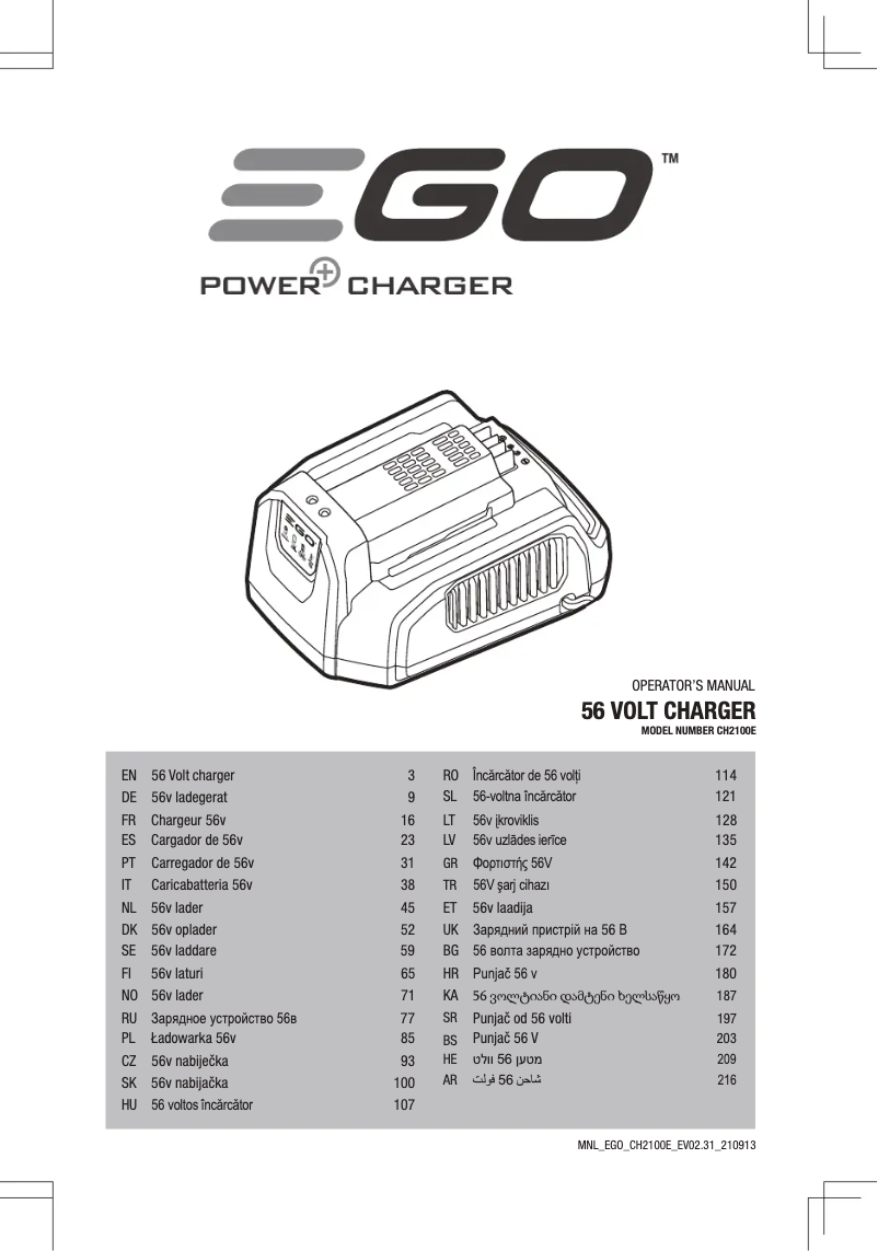 Page n°1 - Manuel utilisateur EGO CH2100E